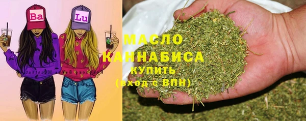 марки lsd Волосово