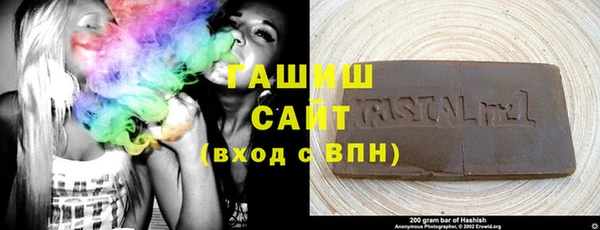 mdma Верхний Тагил